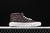 Vans Sk8-Mid - tienda online