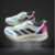 Adidas Adizero Boston 11