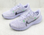 Nike Air Zoom Pegasus 40 - comprar online