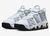 Nike Air More Uptempo Wolf Grey Solar Flare - tienda online