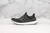 Adidas Ultraboost 4.0 "Black White"