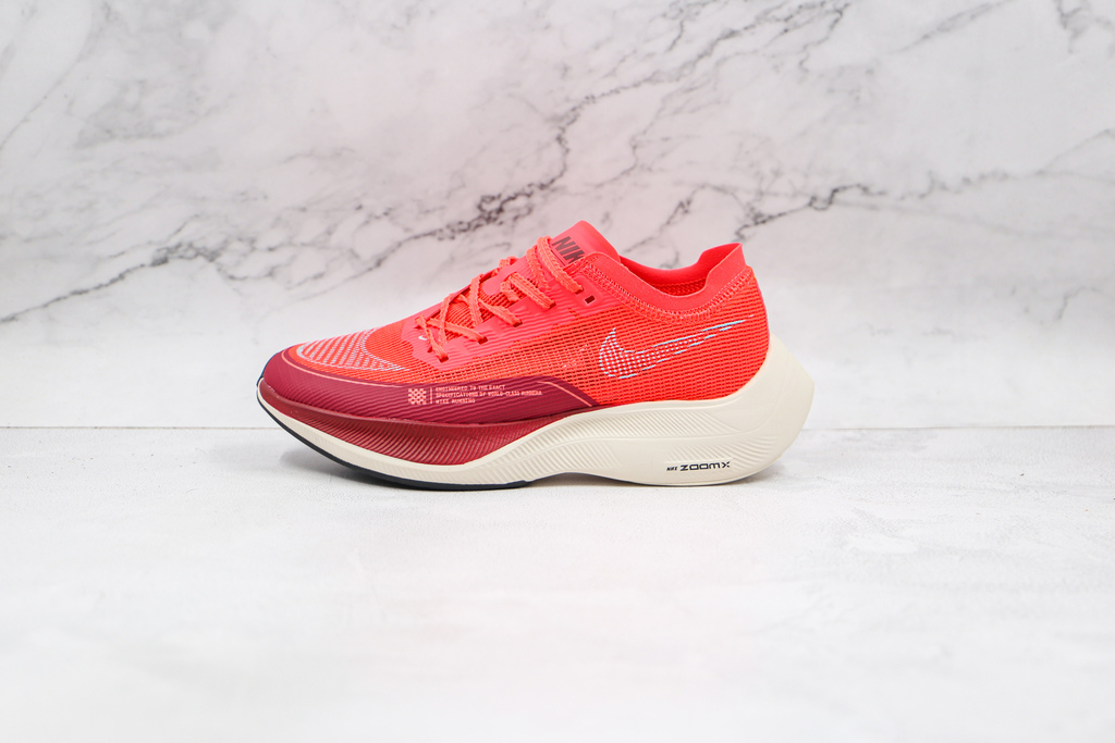 Nike ZoomX Vaporfly Next 2 Comprar en DUKE SPORT