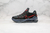 Nike LeBron 17 Low Black Red Dark Grey