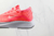 Nike Zoom Fly 4 'Lava Glow Racer Pink' - comprar online