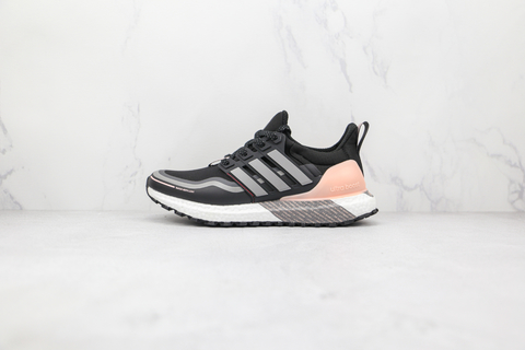 Adidas ultra boost 4.0 caracteristicas argentina hotsell
