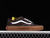 Vans Old Skool - tienda online