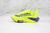 Nike Air Zoom Alphafly Next% 2 "Volt"