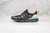 Adidas Ultraboost All Terrain 4.0