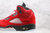 Nike Air Jordan 5 "Raging Bull Red" - comprar online