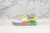 Nike KD 12 EYBL