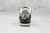 Air Jordan 3 Retro "Chlorophyll" - DUKE SPORT