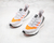 Adidas Ultraboost 21 "Light/Grey Orange" - comprar online