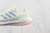 Adidas UltraBoost 22 "Heat.RDY White Iridescen" - comprar online