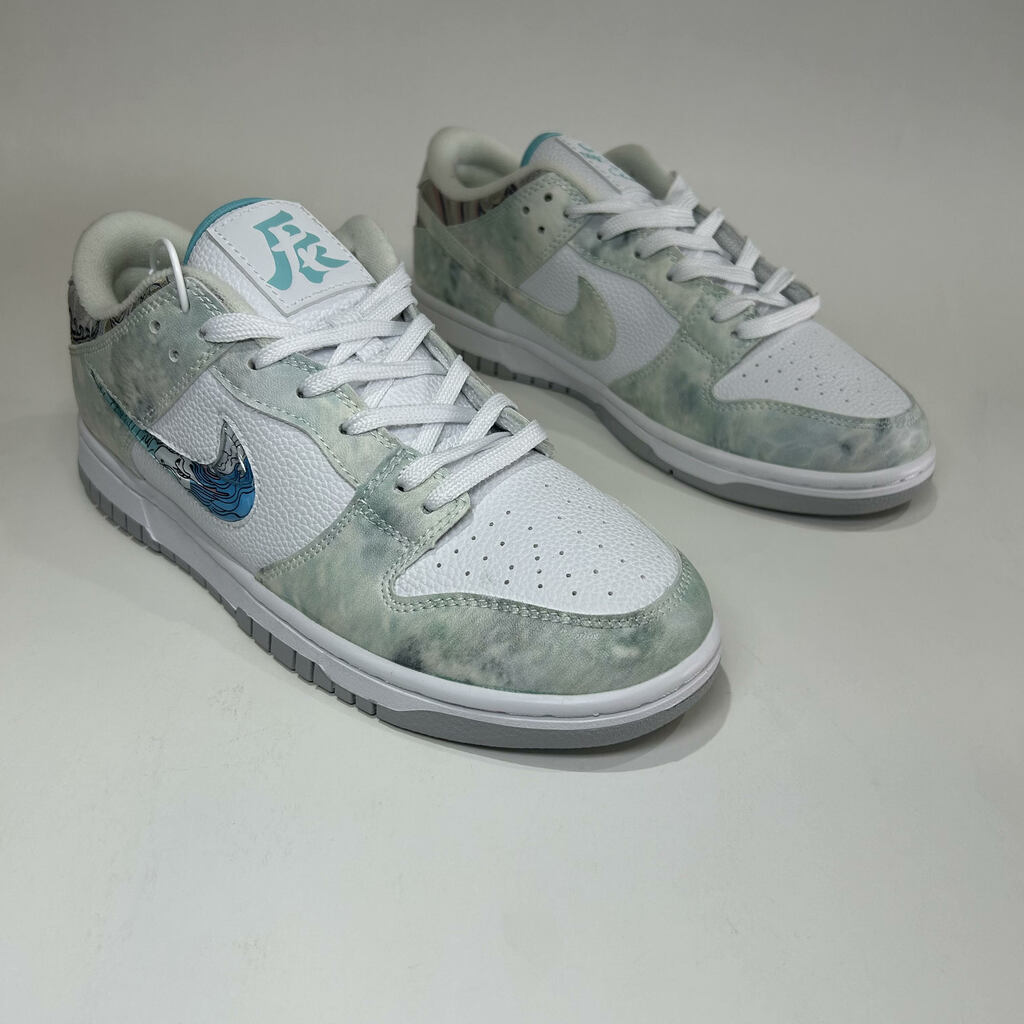 Nike Air Dragon Low Comprar en Locos Del Arco