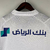 A PUMA lançou oficialmente a nova camisa reserva do Al-Hilal para a temporada 2023 e 2024.  A camisa do Al Hilal 2023 é predominante branca com detalhes em preto. A camiseta do Al Hilal foi usada na apresentação do craque brasileiro Neymar Jr. Branca