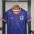 Camisa Seleção Holanda Away Azul 24/25 - Nike - Masculino Torcedor na internet