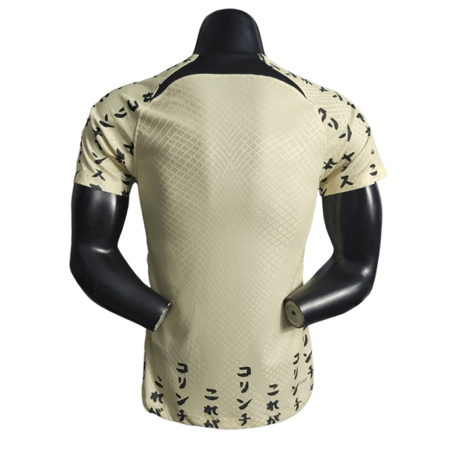 Camisa Corinthians III Jap o Modelo Jogador 2022 Frete gr tis