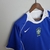 II – away – reserva - camisa de futebol - camisa de time – Brasil - Seleção Brasileira - CBF - America do sul – copa do mundo -  azul– retrô- colecionador - coleção - antiga - 2004/06 – copa america -brazucas imports – 