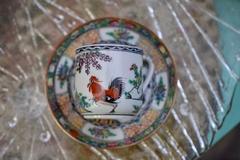 Taza para Cafe Porcelana Qianlong Nian Zhi -China Canton- Rooster C1960 - tienda online