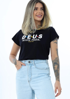 T-SHIRT FEMININA PRETA - DEUS MINHA ROCHA - comprar online