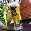 Copo Cerveja Munich Tulipa 200ml (arte na cor preta 1 face) - comprar online