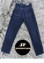 Jeans MOM azul - comprar online