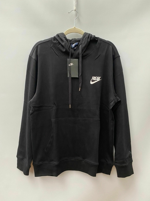 CAMPERA NIKE FREAK