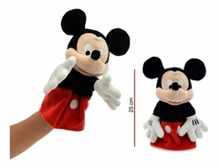 Phi Phi Titere 25cm Mickey & Amigos (PEL05PP) en internet