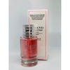 Perfume Brand Collection - 239 Untamable 25ml