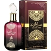 Perfume Al Wataniah Khususi Sabah Al Ward 100ml Eau de Parfum