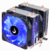 Air Cooler Gamer Rise Mode G700 Led Azul RM-AC-O7-FB na internet