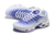 NIKE AIR MAX PLUS "PURPLE DRAGON" - TN1 TUNED AIR - comprar online