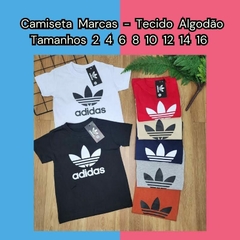 CAMISETA AD II ALGODÃO