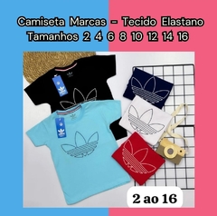 CAMISETA AD III ELASTANO