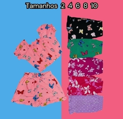 CONJUNTO ESTAMPADO I