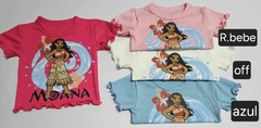 BLUSINHA TSHIRT CANELADA MOANA - comprar online