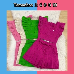 CONJUNTO LEESE INFANTIL COLOR