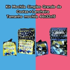 KIT MOCHILA GRANDE DE COSTAS + LANCHEIRA MENINO PERSONAGENS na internet