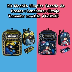 KIT MOCHILA GRANDE DE COSTAS + LANCHEIRA + ESTOJO MENINOS PERSONAGENS - comprar online