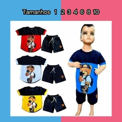 CONJUNTO URSINHO BOY - comprar online