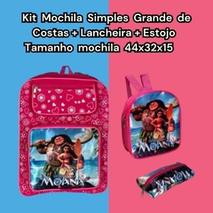 KIT MOCHILA GRANDE DE COSTAS + LANCHEIRA + ESTOJO MENINA PERSONAGENS - comprar online