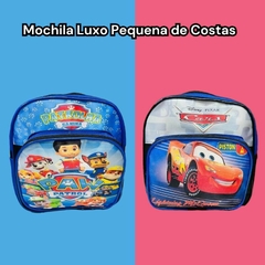 Imagem do MOCHILA ESCOLAR LUXO PEQUENA DE COSTAS MENINO PERSONAGENS