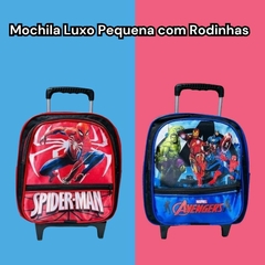 MOCHILA ESCOLAR LUXO PEQUENA DE RODINHAS MENINO PERSONAGENS na internet