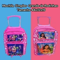 MOCHILA GRANDE DE RODINHAS MENINA PERSONAGENS - comprar online