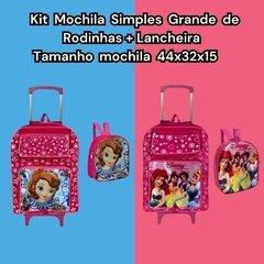 KIT MOCHILA GRANDE DE RODINHAS + LANCHEIRA MENINA PERSONAGENS na internet