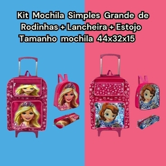 KIT MOCHILA GRANDE DE RODINHAS + LANCHEIRA + ESTOJO MENINA PERSONAGENS - loja online