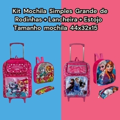 Imagem do KIT MOCHILA GRANDE DE RODINHAS + LANCHEIRA + ESTOJO MENINA PERSONAGENS