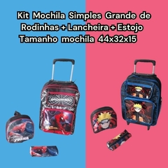 KIT MOCHILA GRANDE DE RODINHAS + LANCHEIRA + ESTOJO MENINO PERSONAGENS - comprar online