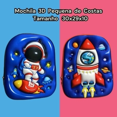 MOCHILA 3D PEQUENA DE COSTAS MENINO PERSONAGENS na internet