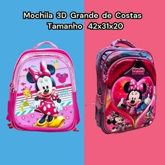 MOCHILA 3D GRANDE DE COSTAS MENINA PERSONAGENS - Atacado Infantil Mundo K